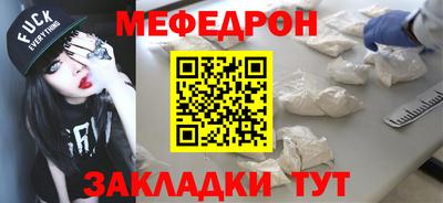 альфа пвп Обь