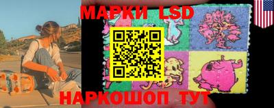 таблы Балаково