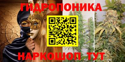 таблы Балаково