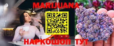 таблы Балаково