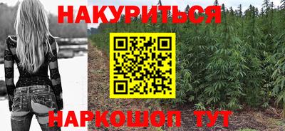 стаф Нягань