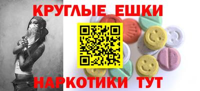 тгк Балахна