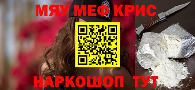 марки lsd Обнинск