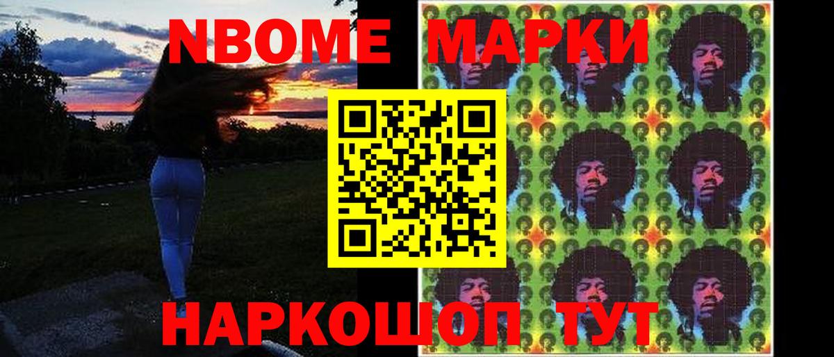 Лсд 25 экстази  мега ССЫЛКА  Гуково  Лсд 25 экстази кислота  ЛСД экстази кислота  Вход с VPN 